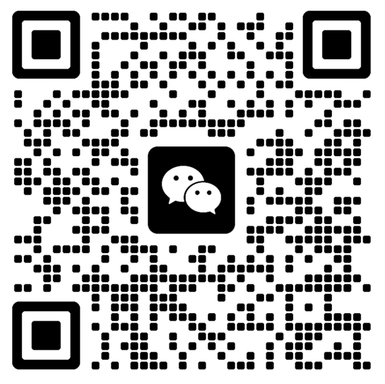 微信二维码
